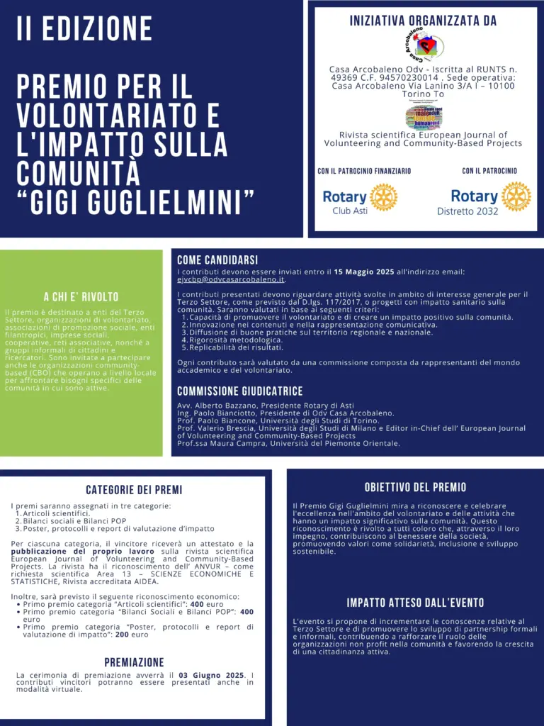 locandina-gigi-guglielmini